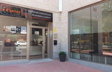 centro-pilar-bernal-fachada