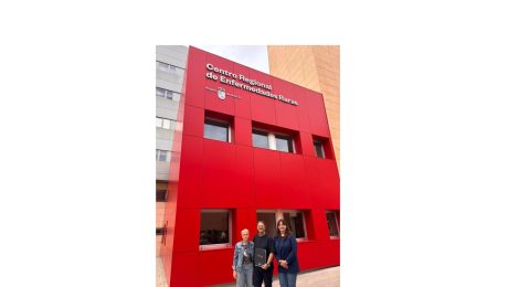 centro regional er murcia portada